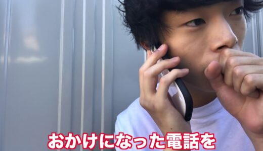 【仕返し】変態リスナーを装ってふくれなに電話したら……【ふくれな】【M君】
