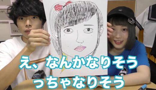 【遺伝子】えむれなの子どもの顔がやばいww【ふくれな】【M君】