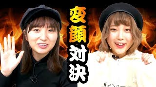 ふくれな＆大島涼花 が変顔対決（笑）│文化祭は”リベンジ文化祭”に決定!!│ノールールガール#2