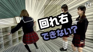「回れ右」できない黒宮れい&ふくれな。一方やねは…？！｜ノールールガール#20
