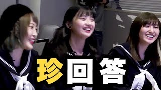 【抜き打ちテスト】黒宮れい&ふくれな&大島涼花が珍回答連発でヤバい点数に？！│ノールールガール#17