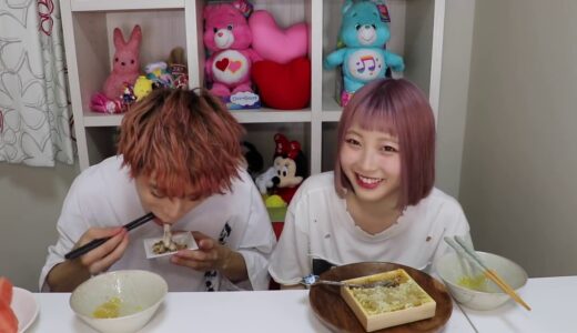 えむれなチャンネル! 【危険】彼女がいきなり蜂の巣買ってきたから色んな物食べ合わせてみた【ふくれな】【M君】