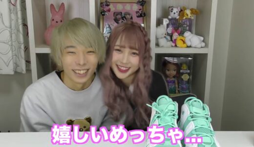 えむれなチャンネル! 【ラブラブ】彼氏がバレンタインデーのお返しでホワイトデーにサプライズしてみた【ふくれな】【M君】