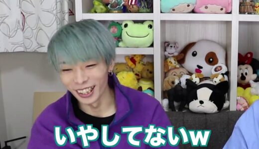 えむれなチャンネル! 【不満暴露】カップルが最近の不満話を大暴露したら彼氏の人生終わった【ふくれな】【M君】
