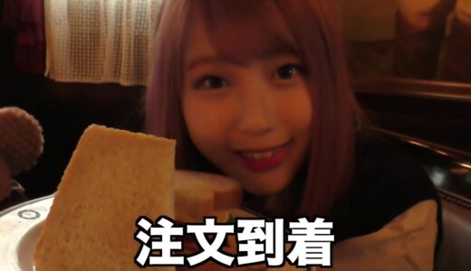 えむれなチャンネル! 【制服デート】カップルで制服ディズニー行ってみたら、、、【ふくれな】【M君】