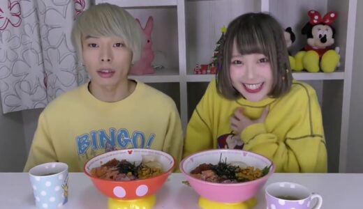 えむれなチャンネル! 【初挑戦】彼氏が彼女に手料理ふるまってみた！【ふくれな】【M君】