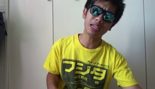 ふくれなの悪い所を言います