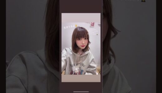 ふくれなは生きていた！