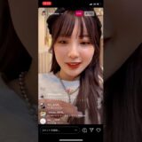 ふくれなインスタライブ2/4