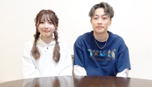 彼氏について