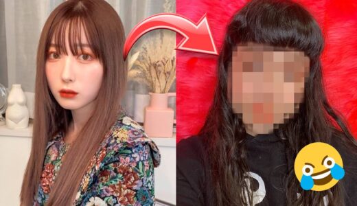 外国人女子がふくれなメイクをしたら…笑
