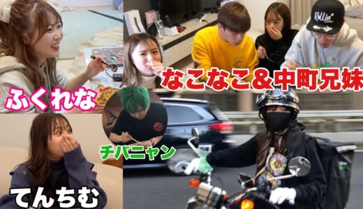 【豪華コラボ】さおりんが新車でYouTuberに宅配