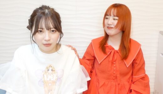 そわちゃんに今悩んでる恋愛話したら、、、
