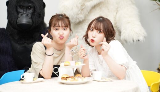 【えみりん×ふくれな】即興生着替えコーデが最高すぎた！！！