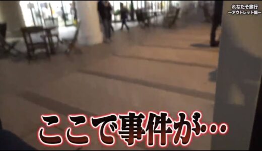 僕とふくれなからご報告 【ジュキヤ切り抜き】