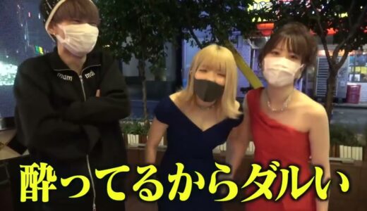 まあたそ＆ふくれな　ホスト体験　点数制　①