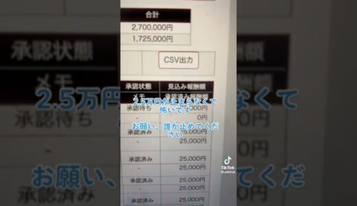 アフィリエイト紹介しますよ♪#副業 #ふくれな