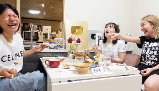 なぜ恋愛が上手くいかないか真剣に話し合いました。