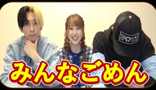 【ヒカル&ふくれなプロデュース】中町純平 俺モテます！！（モテたい人必見）   　　＃ヒカル　＃ふくれな   #中町兄妹   #中町純平