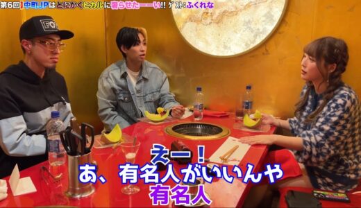 金目当てのヒモしか寄ってこない ふくれな　ヒカル