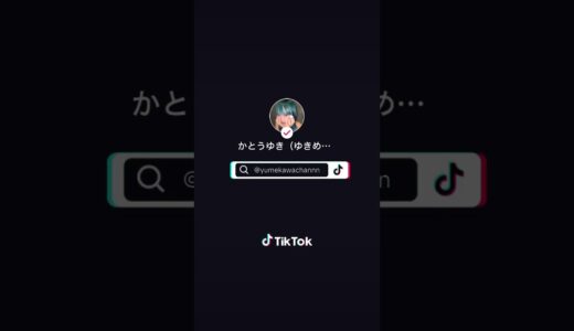 整形前ふくれなに似てるって言われてた #ふくれな #眼瞼下垂 #眉下切開 #二重整形 #二重埋没 #一重メイク #一重 #切開 #眉下リフト #整形 #整形メイク #ダウンタイム #二重整形