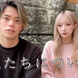 質問に答えさせていただきます。