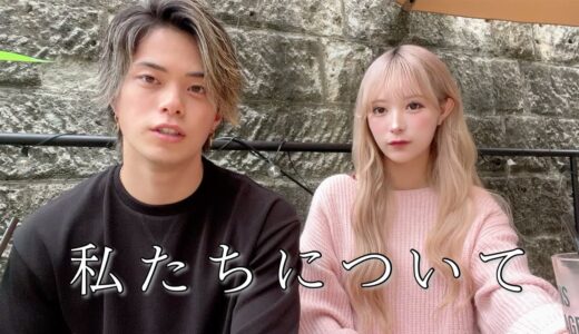 質問に答えさせていただきます。